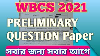 WBCS ( PRELI) 2021 Questions paper//WBCS Preli Questions 2021 screenshot 2