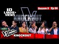 The Voice of Nepal Season 3 - 2021 - Episode 24 (Knockout)