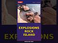 Explosions on Qeshm Island as Unexploded Ordnance is Disposed #Shorts