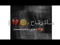 هيدا قدر بين البشر 