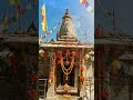 Divine Darshan Of Shrinagar Shakti Peeths 🙏🙏🙏.