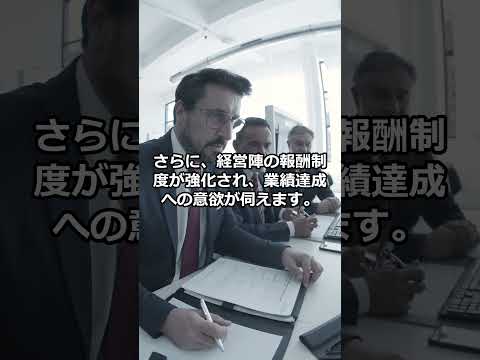 【半導体】シーバ（ $CEVA ）とは？今後の株価見通しと将来性に迫る！