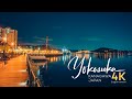 Yokosuka tourism promotion movieenglish version