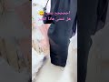 احلى طيز يمني طازج لعيونكم حبايبي احلى طيز يمني طازج لعيونكم حبايبي