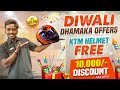 Diwali  offer  helmet free  10000 discount   naveenmike