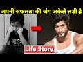 Vidyut Jammwal Lifestyle| Biography | Khuda Hafiz Actor Vidyut Jamwal | Life Style