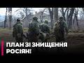 🔥 "МІНУС 50 ТИС. РОСІЯН ЩОМІСЯЦЯ!": Федоров ЗАЯВИВ про стратегічну ціль України