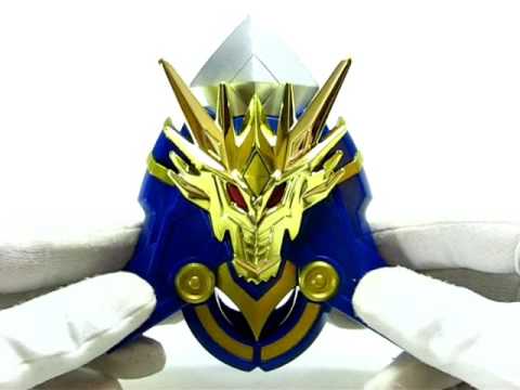 Image result for Takara Ryukendo Gekiryuken