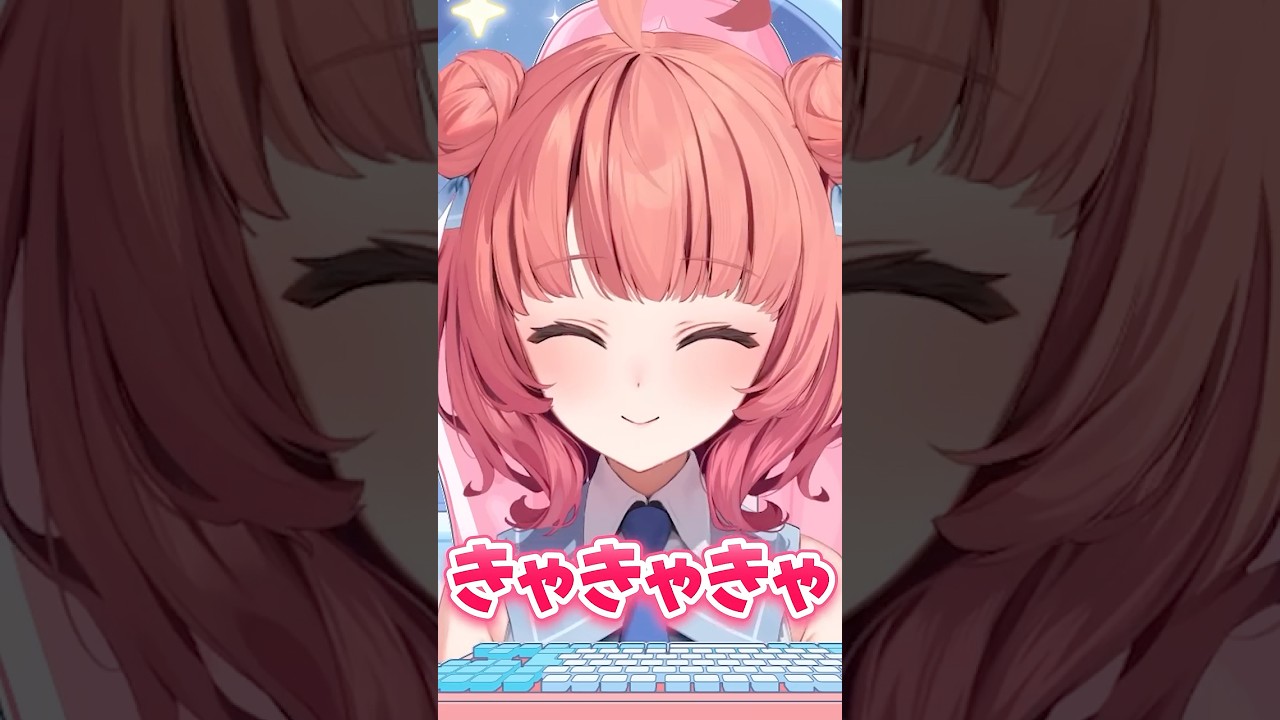 【🍼】The Fox を歌う夢野あかり【#ぶいすぽ切り抜き 】#shorts #ぶいすぽ