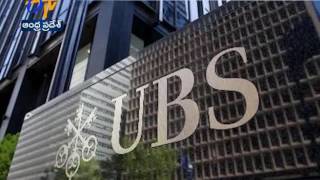 India steps up black money hunt | seeks Swiss bank details of 10 suspects screenshot 2