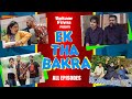 Ek tha bakra  all episodes  bekaar films