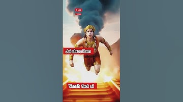 😱Jai shree Ram😱#jaishreeram #ram#shorts  #ramayan#ytshorts  #rammandir #bhajan #bhakti #shortsfeed
