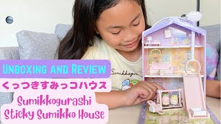 Sumikkogurashi Sticky Sumikko House Unboxing and Review | すみっコぐらしくっつきすみっコハウス