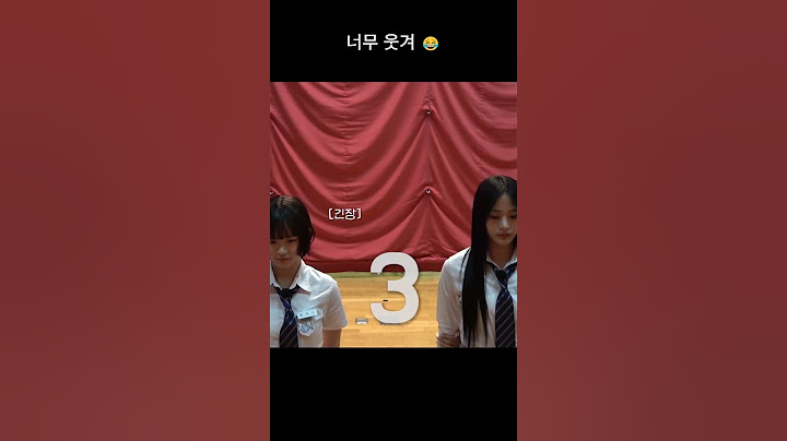 (비밀 전학생고등학교뉴진스) Surprising the students 👀😂