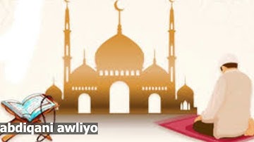 صلاة التراويح لفضيلة الشيخ الاهدل ١٤٤٣ تلاوة خاشعة @Cabdiqaniawliyo