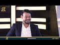 برنامج جرة قلم مع أثير التميمي ضيف الحلقة الشاعر كامل النوفلي
