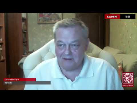 Экономическое чудо! Выдающаяся модель сталинской экономики - Евгений Спицын