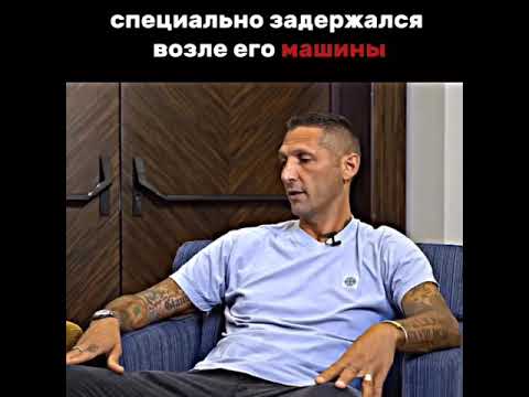 Зидан простил Матерацци