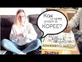 КУРСЫ КОРЕЙСКОГО ЯЗЫКА / КАК И ЧЕМУ УЧАТ В ЯЗЫКОВОЙ ШКОЛЕ? / БУДНИ НА ЯЗЫКОВЫХ КУРСАХ ЧАСТЬ 1