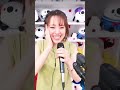 花※花/さよなら大好きな人(2022.7.29)