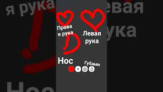 мама:дочь почему ты целуешь телефон=??