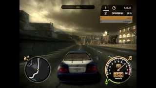 Прохождение Need for Speed:Most Wanted# 1 часть