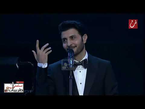 ماجد المهندس موال على مودك حفلة لندن سمعني طربيات