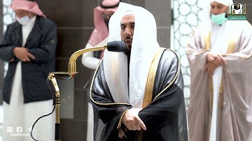 تلاوة فضيلة الشيخ أ.د.#عبدالله_الجهني​​ من صلاة الفجر 30 جمادى الأولى 1443هـ.