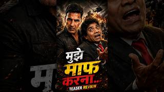 Welcome To The Jungle Teaser Review Hindi ? Akshay Kumar Ka Biggest Surprise!