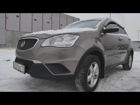 Ssangyong Actyon (СсанЙонг Актион) ему стыдно за качество KIA и Hyundai