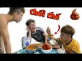 Troll Team Tùng Bỏng Cho Ăn Đồ Ăn Lạ Và Cái Kết | Toàn Tô Vít