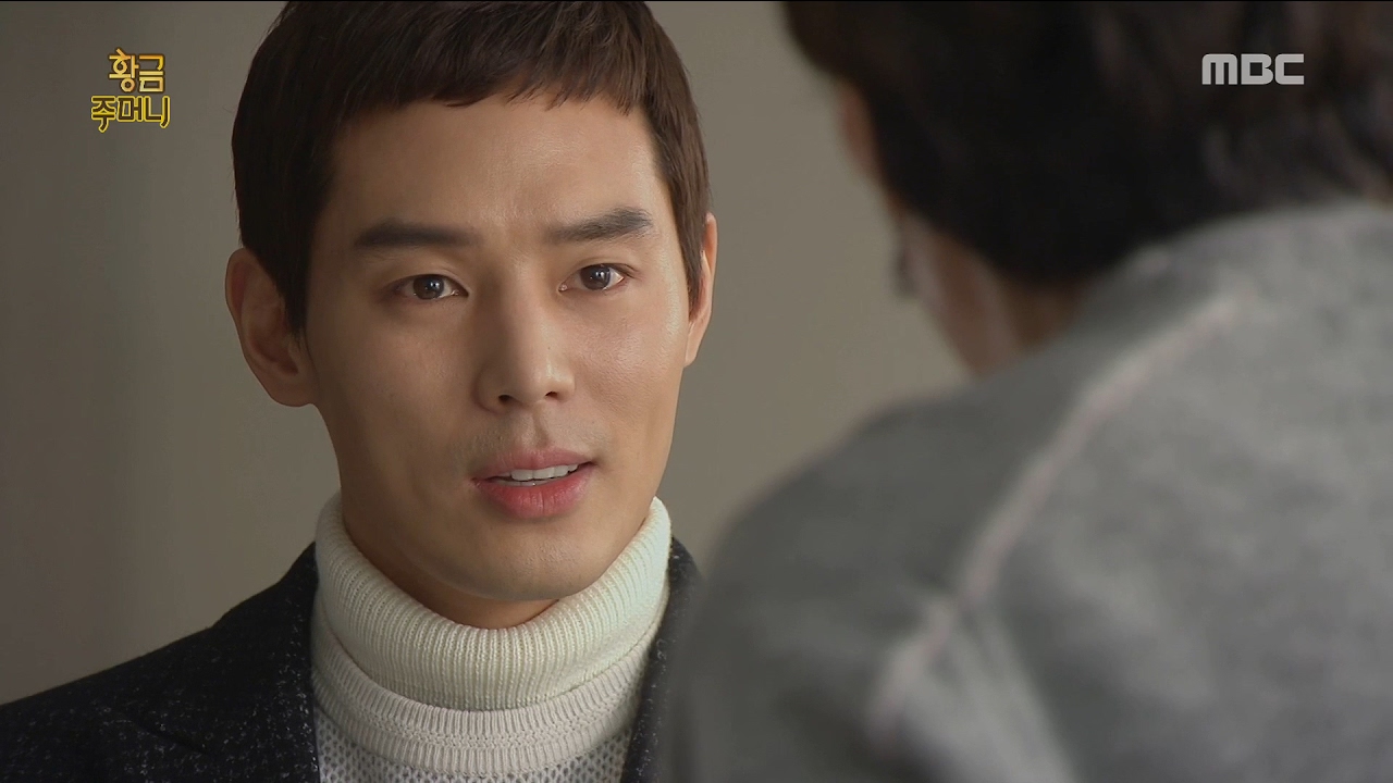 golden pouch 59 lee sunho wars nerves with golden pouch 59 lee sunho wars nerves with