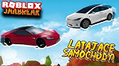 Jak Zarobic I Sie Nie Narobic Roblox Jailbreak Youtube - jak latwo okrasc jubilera roblox jailbreak how to easy rob a