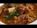 Hotel Style Mutton Stew Recipe ♥️ | Mutton Stew By Cook with Lubna