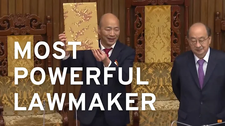 Who is Han Kuo-yu, Taiwan's Legislative Speaker? - DayDayNews