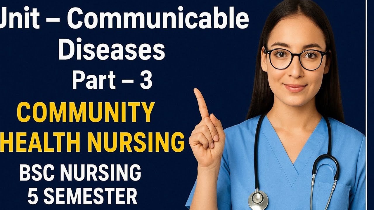 Модуль – Инфекционные заболевания | Часть 3 | Сестринское дело в обществе | Бакалавр сестринского...