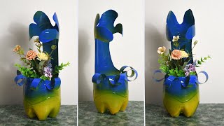 Twisted Design Plastic Bottle Planter | Plastic Bottle Craft Ideas