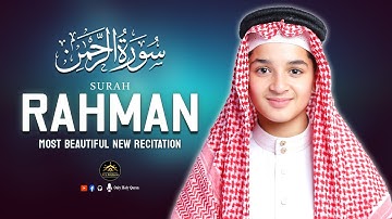 Surah Ar-Rahman سورة الرحمن | By Abdullah Ahmed Shaaban | Beautiful Quran Tilawat | Only -Holy Quran