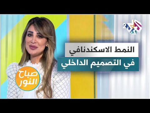 فيديو: مزرعة مجددة لا مثيل لها