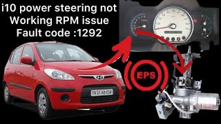 i10 power steering not working/ C1292 / RPM issue/ ECM problem solve