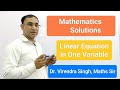 Linear equation in one variable |#Maths Trick |#olympiad |#vedicmaths | Dr. Virendra Singh Maths Sir