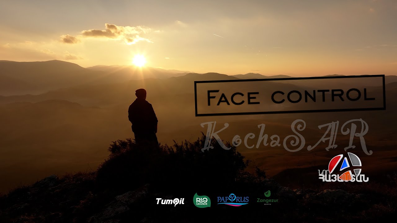 Face Control in ԿոճաՍԱՐ🇦🇲🌒//4K//