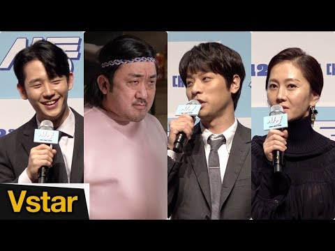 [Full] 박정민-정해인-마동석-염정아 (&amp;#39;시동&amp;#39; 제작보고회)