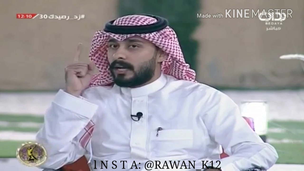 عبدالمجيد الفوزان اسم يظل دائماً محفور في ذاكرة الجميع 👍❤