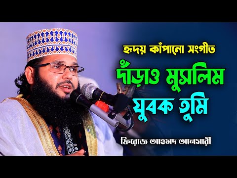 Erkak ayolning labini yalaydi