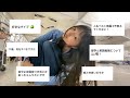 イタリア旅の空港で質問に答えよう⭐︎