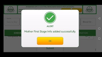 #EMR #Delivery Patient