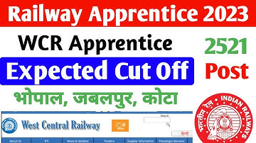 Railway Apprentice Cutoff 2023, Wcr Apprentice expected cut off #railwayapprentice #apprentice