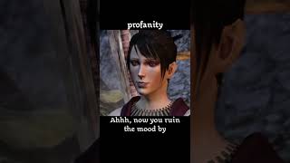 profanity — Dragon age : Origins dialogue scene