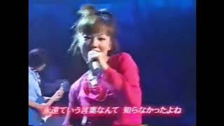 JUDY AND MARY - Can You Celebrate?